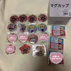 ドズル社 くじ まとめ売り バラ売り可 別出品のドズル社グッズと合わせ