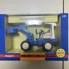 ISEKIトラクターTJV DK-6117 - メルカリ