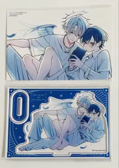 クールぶり男子と激重男子 1 特典　アクリルスタンド　+ 特典カード