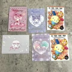 サンリオカード 6枚セット