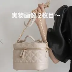 RANDA ランダ キルティング 2WAY バニティバッグ クリーム バッグ