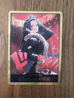 2026年最新】ドン!!カード・ハンコック金枠の人気アイテム - メルカリ
