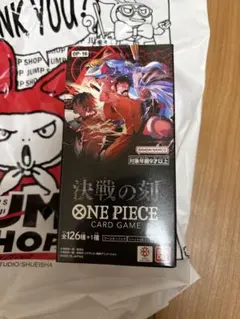 ◉当日発送 新品未開封ワンピースカード 決戦の刻 1BOX分バラ24パック