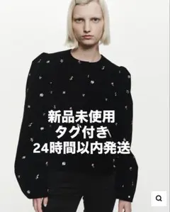 2025年最新】Bibiyペプラムの人気アイテム - メルカリ