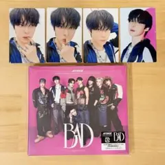 ATEEZ BAD タワレコ 特典 8枚 コンプ トレカ - メルカリ