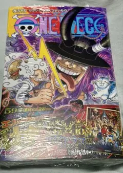 2026年最新】ワンピース 初版の人気アイテム - メルカリ