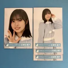 正源司陽子 生写真 2種 ネイビーサンタ/夏フェス2024 - メルカリ