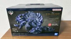 モンスターハンターワイルズ 一番くじ ラストワン賞