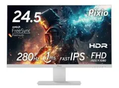 PITARO3世様 ご予約済　その１（他の方は購入しないでくださいませ）