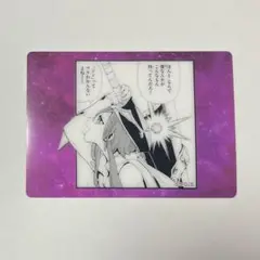 2025年最新】練紅覇の人気アイテム - メルカリ