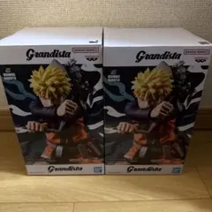 NARUTO 72 series 45 Grandista うずまきナルト 2個