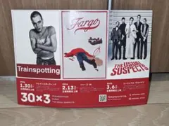2026年最新】trainspotting ポスターの人気アイテム - メルカリ