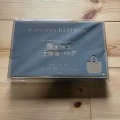 Item thumbnail for item 41438705-7d4e-4f22-a5d5-a9a1ff8b6396