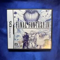 Item thumbnail for item fa8b12bc-d656-462d-81f8-797430e34fa1