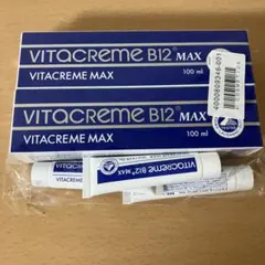 VITACREME B12 MAX 100ml 2本 15ml 3本のサムネイル