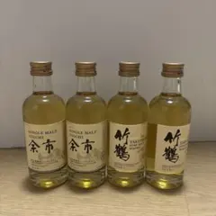 山崎12年 余市 宮城峡 竹鶴 ミニボトル 4本セット - メルカリ