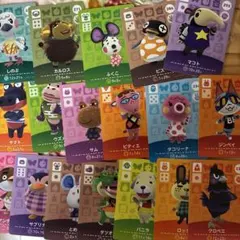 あつ森　amiiboカード 18枚