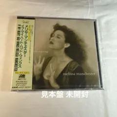 帯付き】水越けいこ マーガレット スプリング・コレクション1978～1980