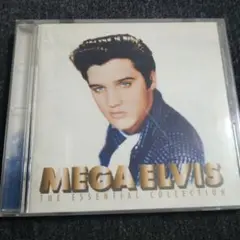 MEGA ELVIS: THE ESSENTIAL COLLECTION
