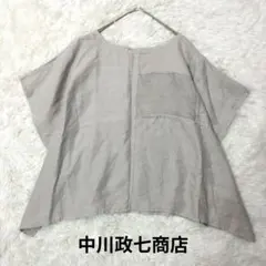 ​【極美品】中川政七商店 手織り麻 パッチワーク リネンブラウス グレー 日本製のサムネイル