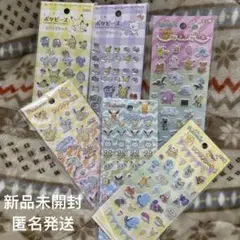 ポケモンプチプチシール ポケピース きらきらシール 6枚セット