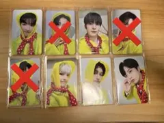 ATEEZ Makestar ヨントン特典