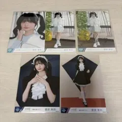 ≠ME 菅波美玲 生写真 まとめ売り 直筆+ノーマル多数 - メルカリ
