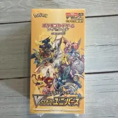 2026年最新】vstarユニバース box シュリンク付きの人気アイテム