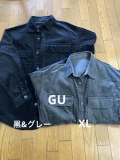 GU コーデュロイジャケット 2色セット