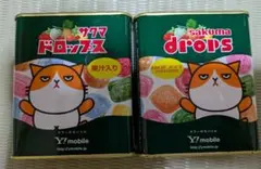 2026年最新】ふてにゃん缶の人気アイテム - メルカリ