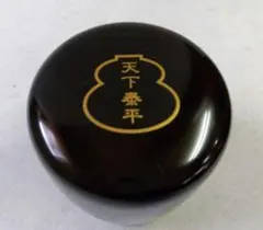 Item thumbnail for item 2443ddbb-cdb4-4d51-b046-823280328c05