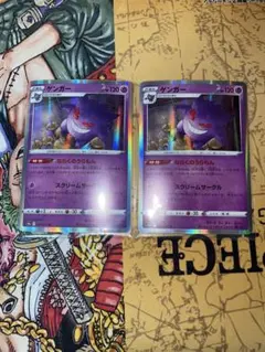 Item thumbnail for item c1cbff62-19d8-48f8-b4f3-d6568d4ae281