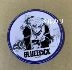 ブルーロック あたり付き缶バッジ 凪誠士郎 プリンセスカフェ ブルーロック プリンセスカフェ 缶バッジ 凪誠士郎 - メルカリ