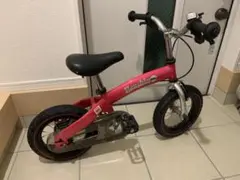 2025年最新】へんしんバイクの人気アイテム - メルカリ