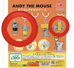 Item thumbnail for item 995ebffb-752e-4b28-b872-f799d7f3e494