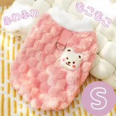 Item thumbnail for item c5c22d3b-f9ae-439a-b635-de655807cd06