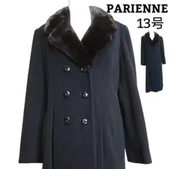 2025年最新】PARIENNE コートの人気アイテム - メルカリ