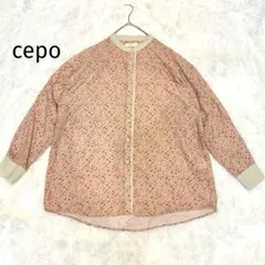 Item thumbnail for item 3d8a2f20-f9f8-4be9-a18c-24c4595e49cf