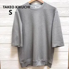 Item thumbnail for item 5fb62b8f-f3d6-4dcc-b4b7-558b43bca776