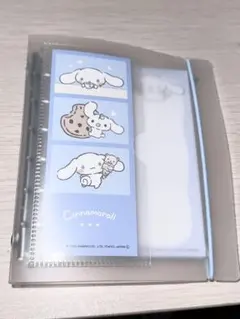 スキペタシールバインダー シナモロール シール帳 サンリオ
