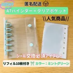 Item thumbnail for item be4b9a62-42f5-4bc9-a274-34dbf2ed3079