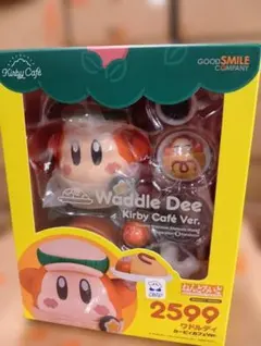 新品 ねんどろいど ワドルディ カービィカフェVer. 定価6,200円