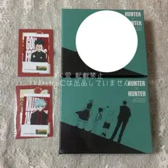 HUNTER×HUNTER オリジナルカットカード 全種セット BOX キルア - メルカリ