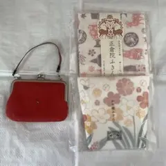 中川政七商店 がま口ポーチ　ふきん　3点セット