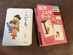 Item thumbnail for item ea89bcb5-1618-468e-9701-479d9c7160af