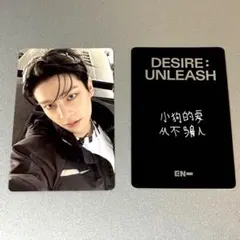 2026年最新】YZY enhypenの人気アイテム - メルカリ