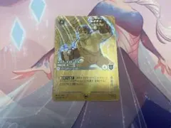 レック・イット・ラルフ エンチャンテッド