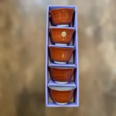 有田焼　湯呑み茶碗５個セット