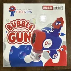 ミャクミャク バブルガン EXPO2025