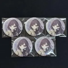 東雲絵名 プロセカ ZOZO イラストレーター グリッター缶バッジ グリ缶